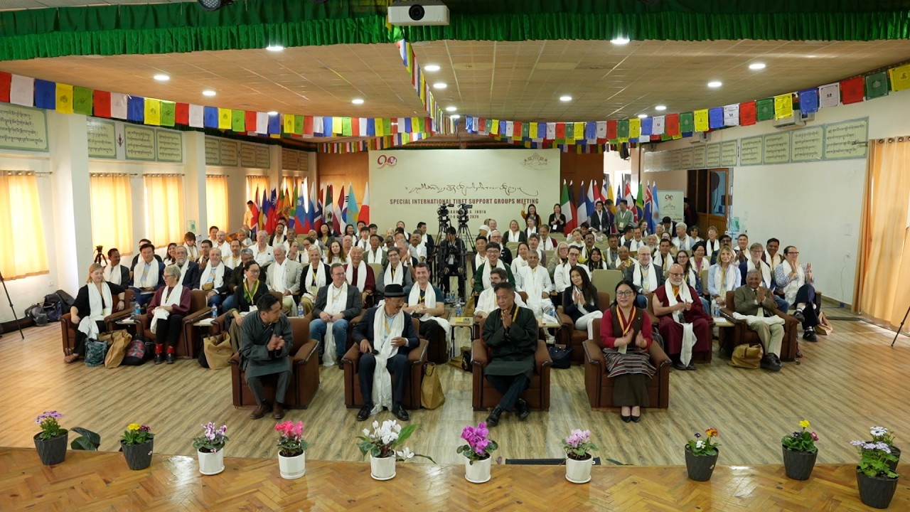 Tibet Support Groups from 32 Countries Adopt &ldquo;Dharamshala Declaration&rdquo; at Special Intl. Meeting