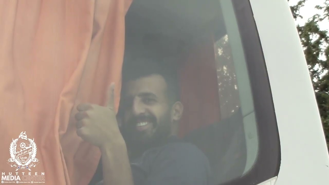 حكاية عبور نادي حطين الى نهائي كأس الجمهورية بعيون المكتب الاعلامي