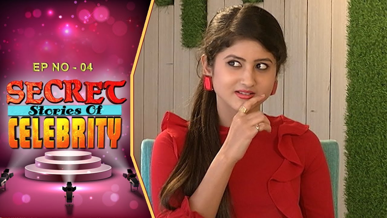 Secret Stories Of Celebrity | Ep-16 | Shivani nka Crush Kiye ? | Tarang Music