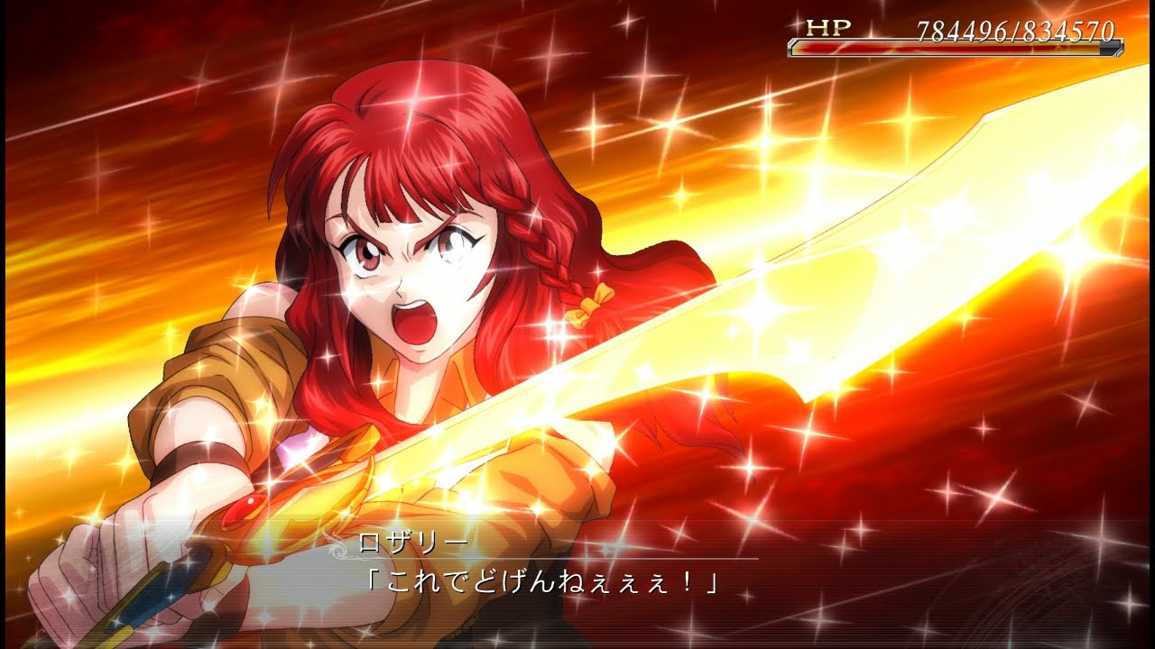 SRW OGS 魔装機神F COTE ジャスティニア All Attacks