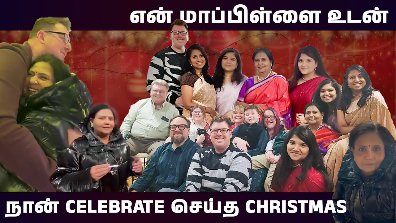 என் மாப்பிள்ளை உடன் நான் celebrate செய்த Christmas | #KuttyPadmini | KPTV