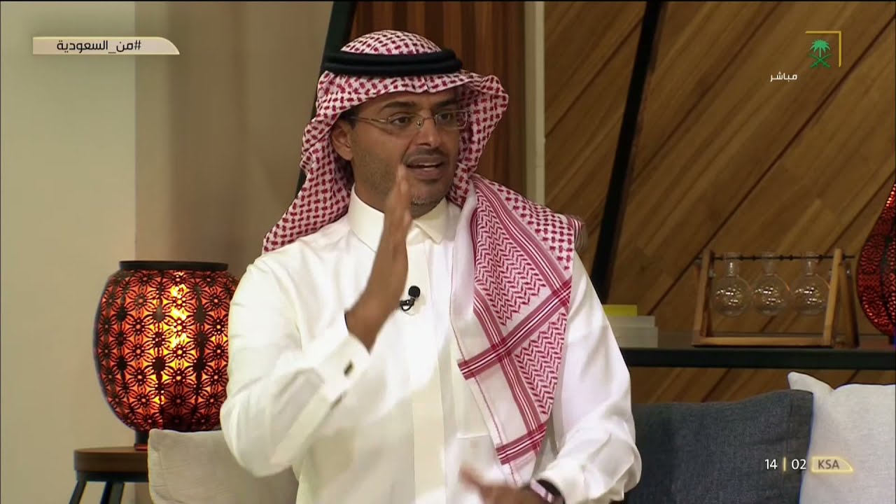 #من_السعودية