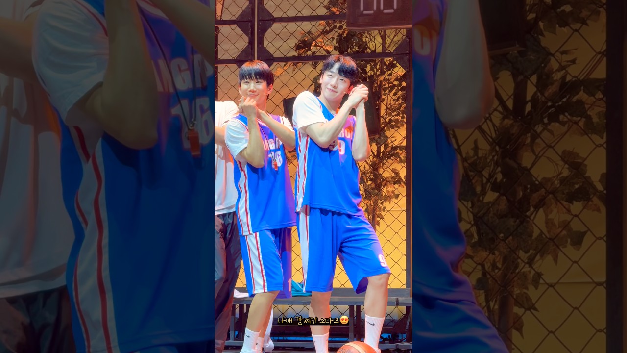 상록구청 깜찌기들 🩵🩵 엠티 안 가나용?! #김현진 #곽민수