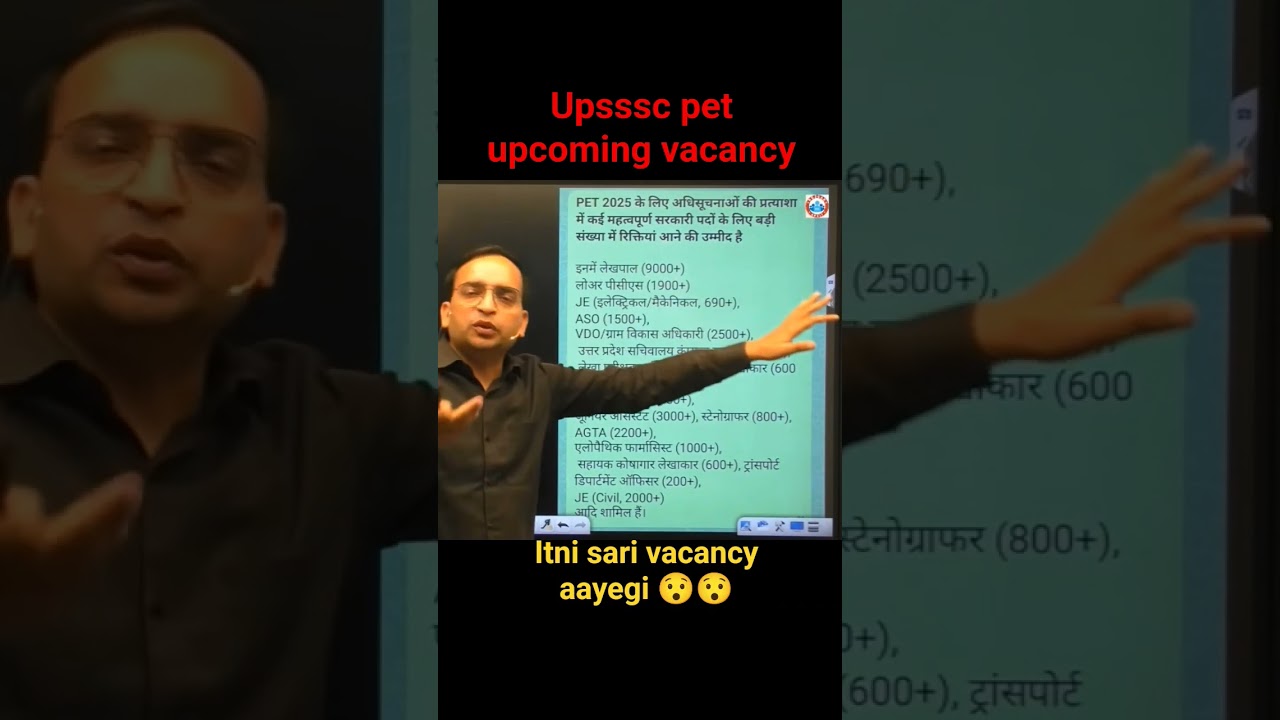 upcoming vacancy through upsssc pet #upssscpet #uppet #upcoming #upsi2025 #upsssc #govtjobs