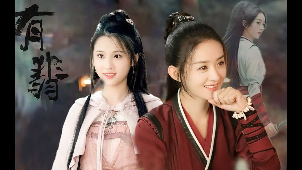 [BH - Vietsub]【Hữu Phỉ】Chu Phỉ x Ngô Sở Sở l Ta không đi, ta muốn ở bên A Phỉ