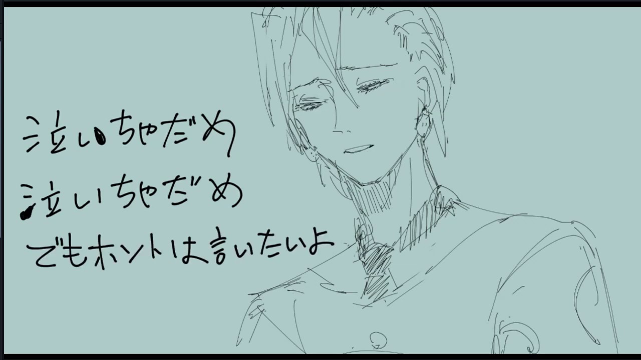 【手書きジョジョ】フーゴ い.か.な.い.で