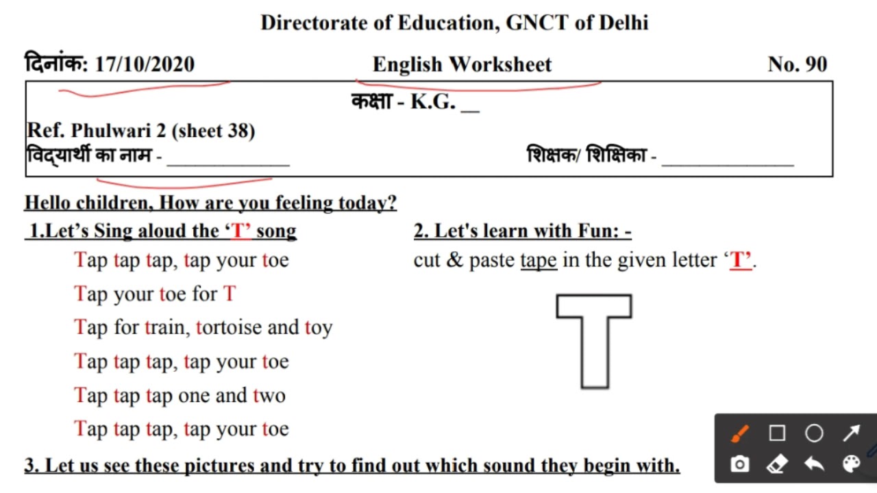 Doe Worksheets 90 Class Kg || Letter 