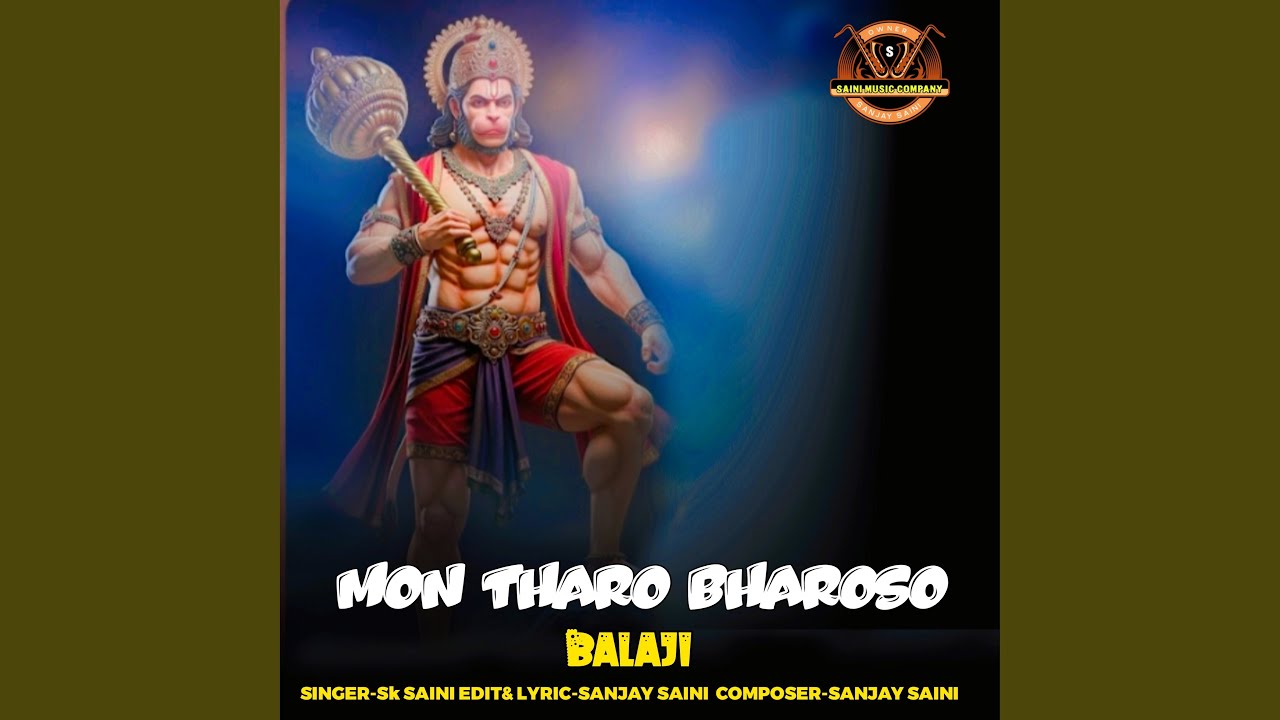 Mon Tharo Bharoso Balaji
