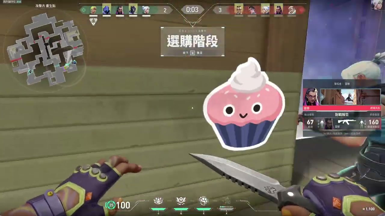 2026/1/29 RANKed
