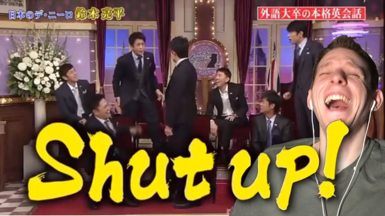 【イギリス人の反応】日本のお笑い/英会話