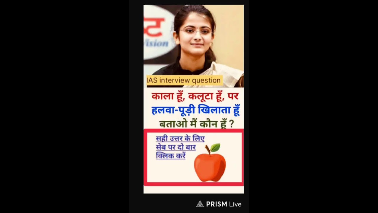 99 प्रतिशत लोग भाग गए दम है तो बताओ