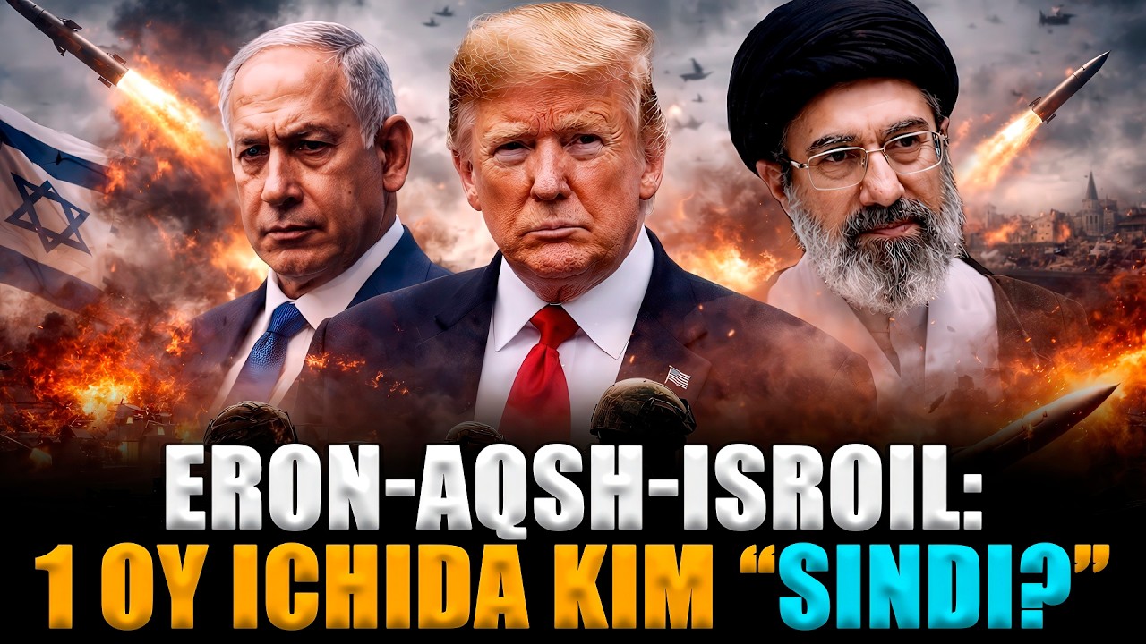 🟡Bir oy ichida urush: Eron-AQSh-Isroil &mdash; Kim g&lsquo;olib? #fikratuz #munosabat