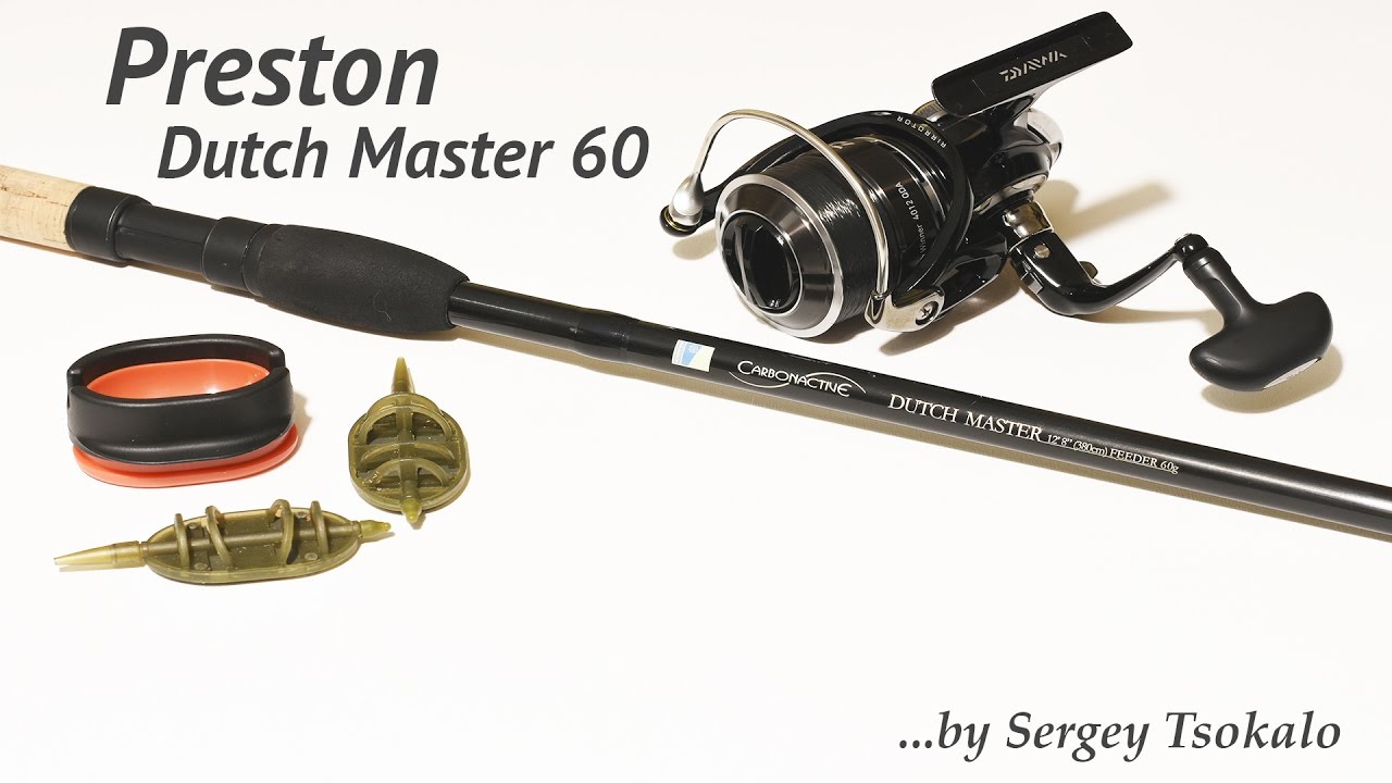 Обзор фидера Preston Dutchmaster 60g