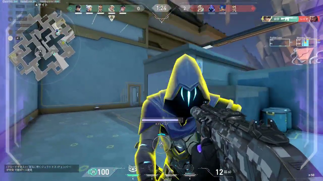 valorant highlights#11