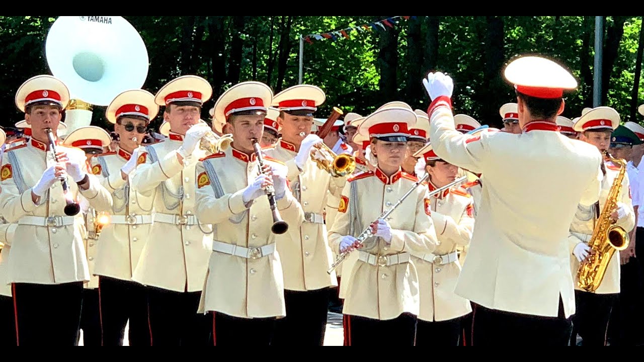Духовой оркестр 