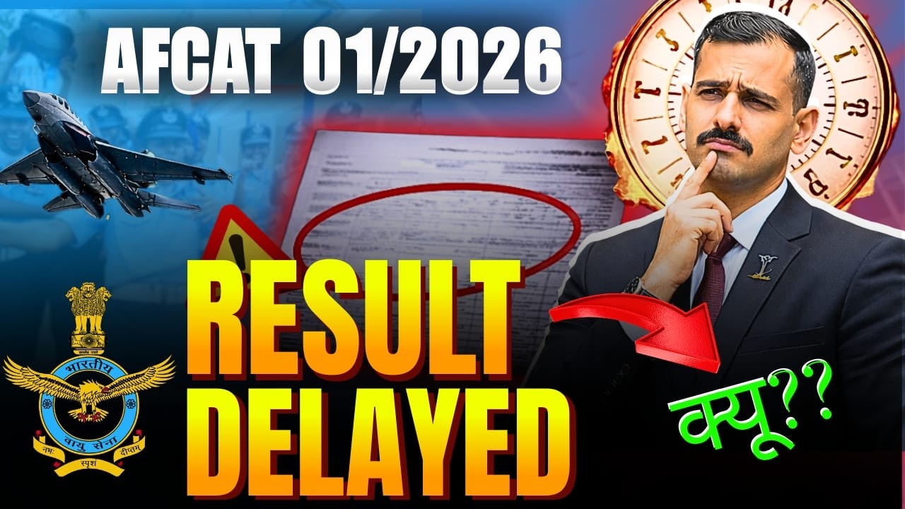 AFCAT 1 2026 Result Delayed? 🛑 BIG UPDATE for Aspirants! | Why the Wait?