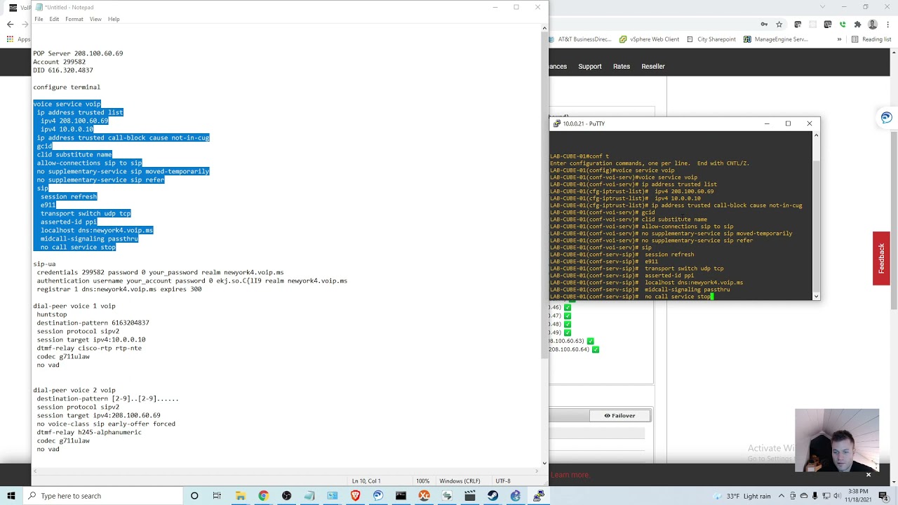 Регистрация голосового маршрутизатора CUBE в VoIP.ms Cloud SIP Trunk