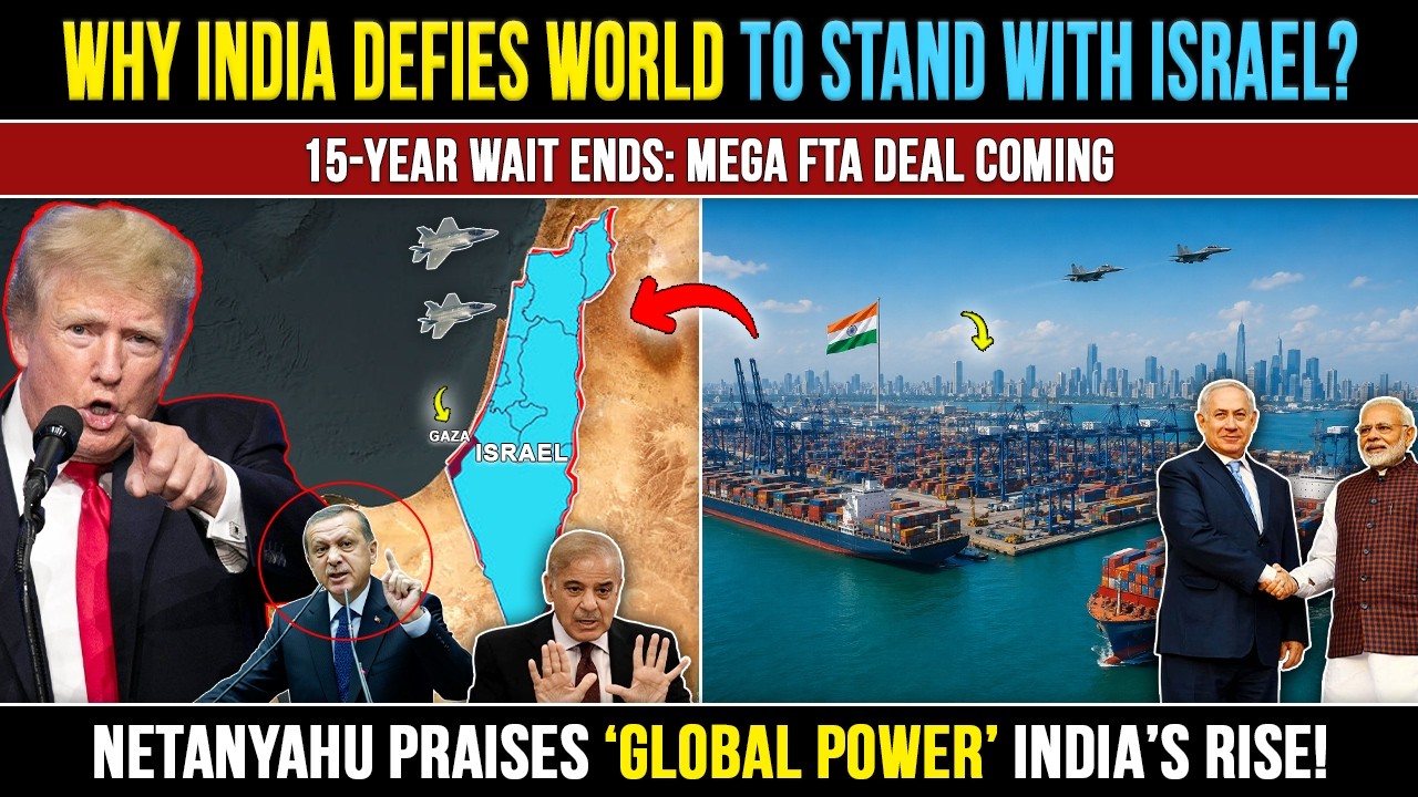 India Israel Alliance: Why The World Is Watching Modi Now, India Israel News, Indian News