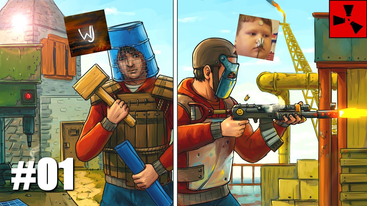 Как строитель и любитель PVP играют в Rust... (при участии Spoonkid)