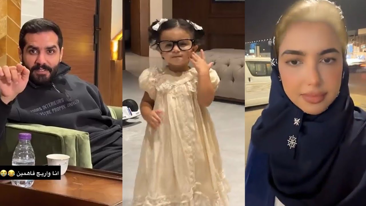 وش دوره كزوج💔يقاسمها ارباحها😒خططها لعيالها برمضان👌تفتح هدايا الميلاد🔥نجلاء الودعاني