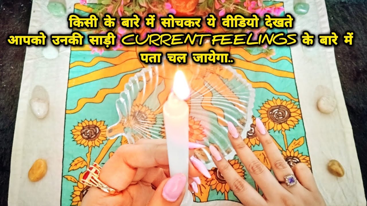 🔥SAY THEIR NAME 3 TIMES❤️Wo Kya Soch Rahe Hai? THEIR CURRENT FEELINGS & NEXT MOVE CANDLE WAX READING