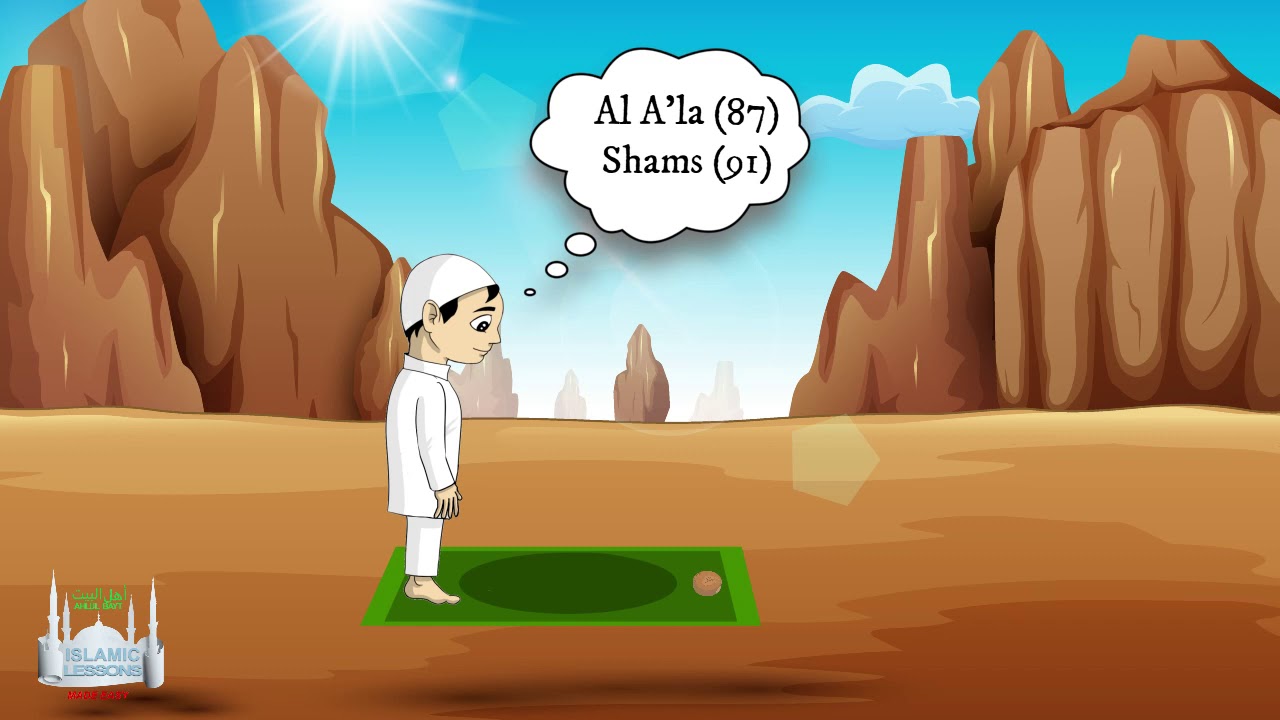 How to perform Salat al Eid - Islamic Law (39)