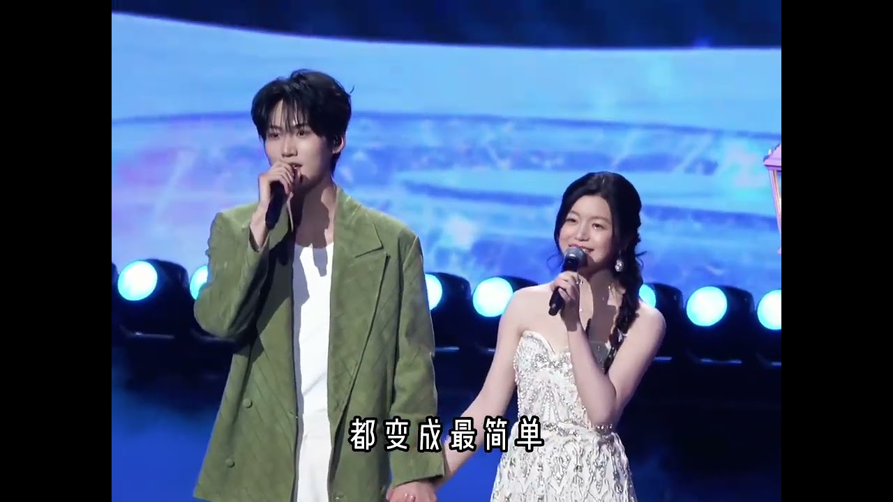 「陳妍希 周柯宇牽手合唱《早安晚安》太甜了！！！」 #陳妍希 #周柯宇 #狙擊蝴蝶 #微博之夜 #早安晚安