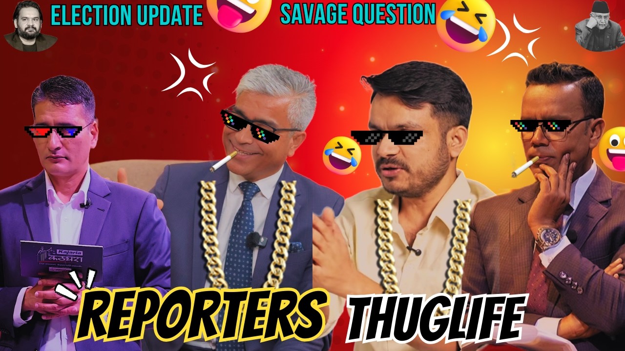 Journalist exposes YUWA NETA | Thug Life 😎| Funny Compilation 😂🤣|