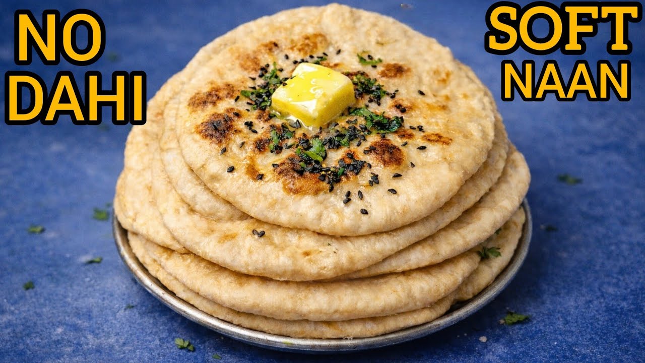 Bina Dahi Ke Soft Naan Roti Recipe | Tawa Naan at Home