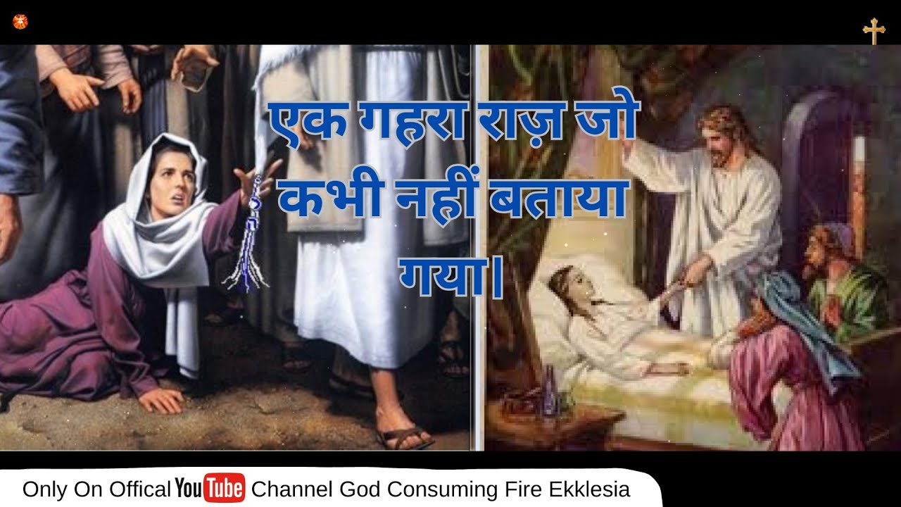 LIVE Sunday Sermon (15/ February/2026)