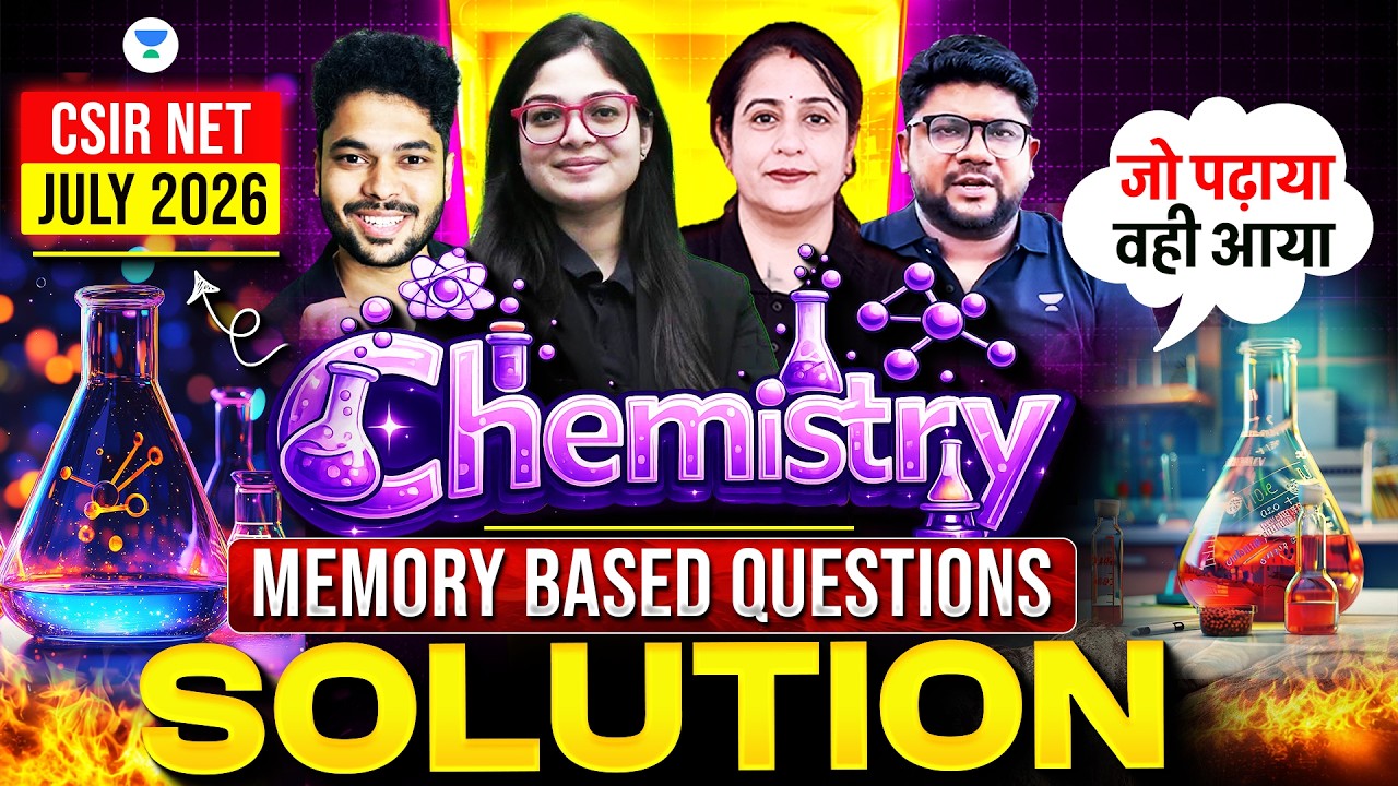 CSIR NET Chemistry Memory Based Questions 2026 | CSIR NET Chemistry Paper Solution 2026 | CSIR NET