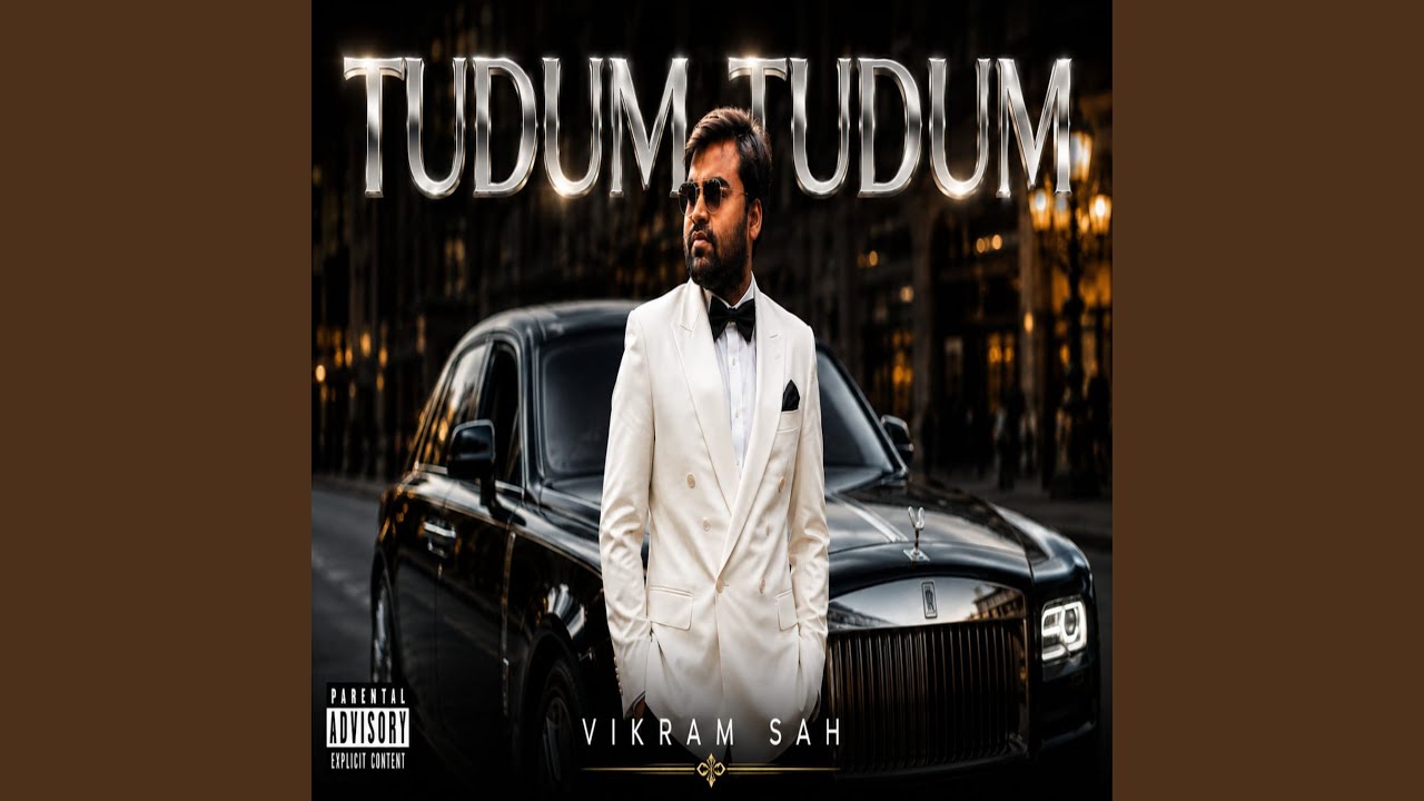 Tudum Tudum