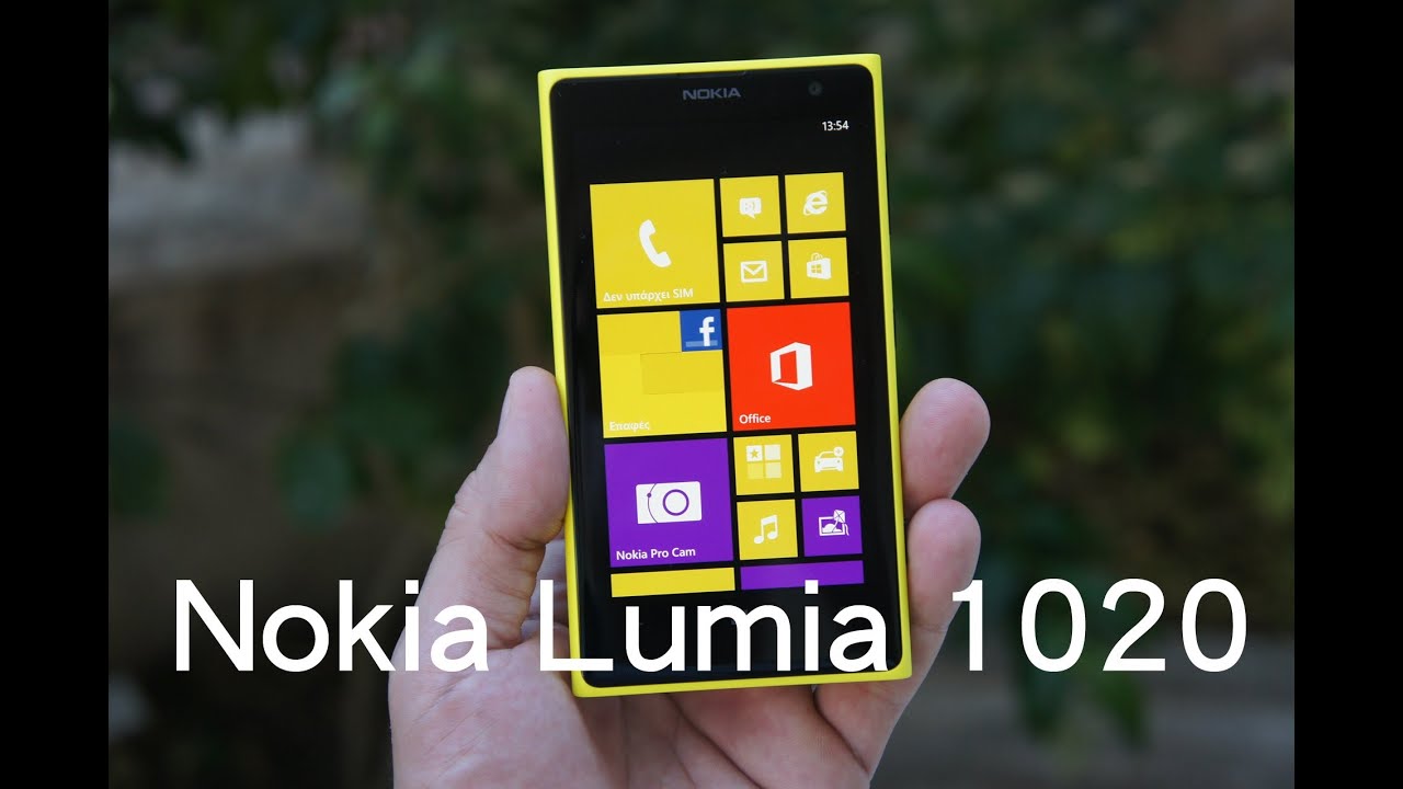Nokia Lumia 1020 hands-on (Greek)
