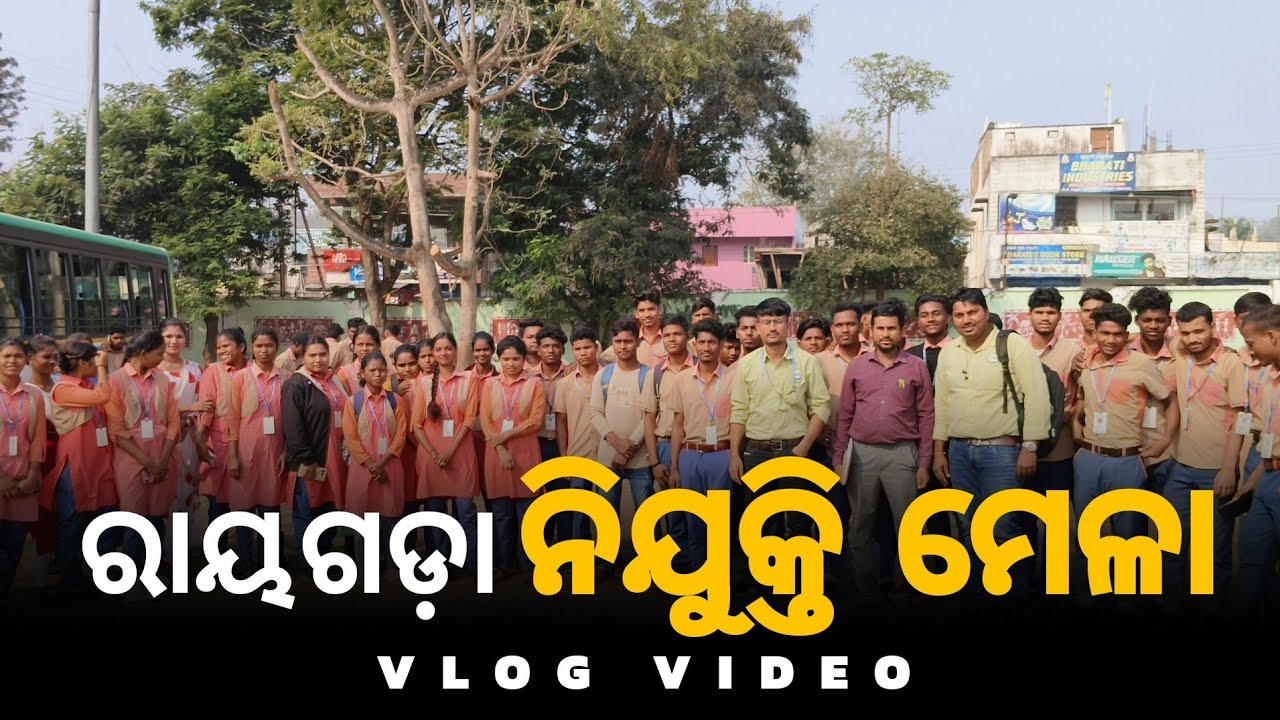 Rayagada Nijukti mela Vlog video 2025😇😱 || @damburuvlog77