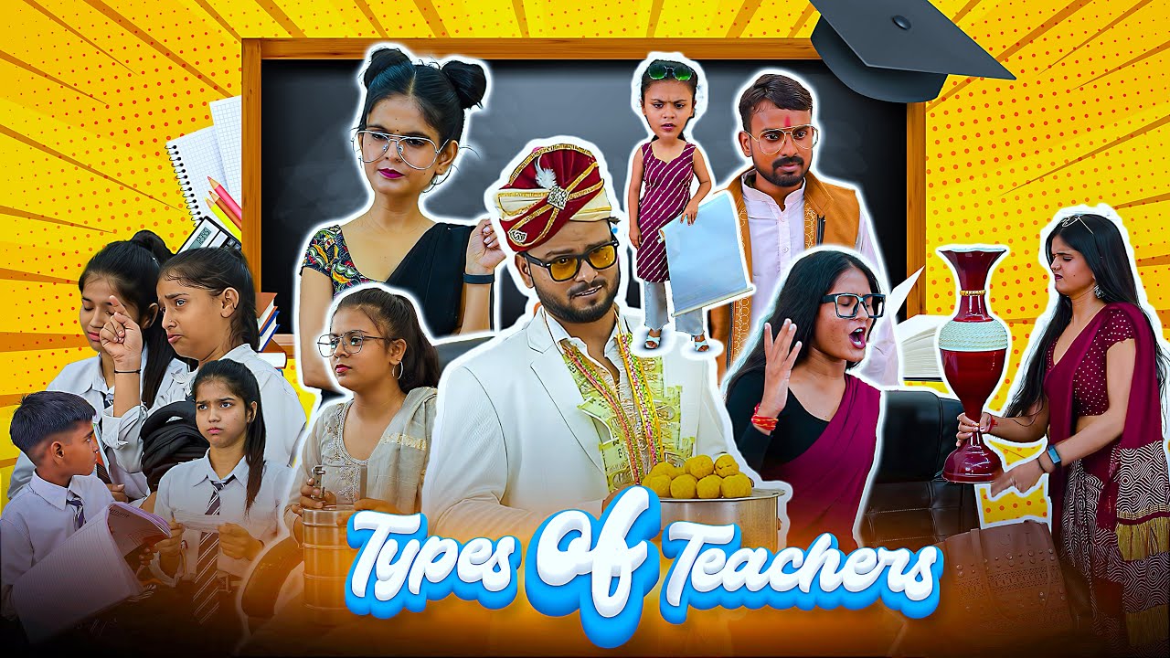 Types Of Teachers In School|#trending #funny #comedyvideos #funnyshorts #teacher #fdccompany