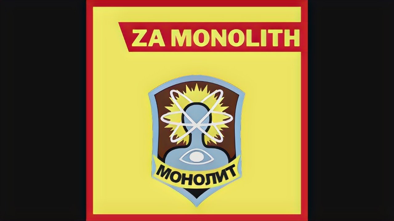 DJ GAZ - Za Monolith [HARD BASS]