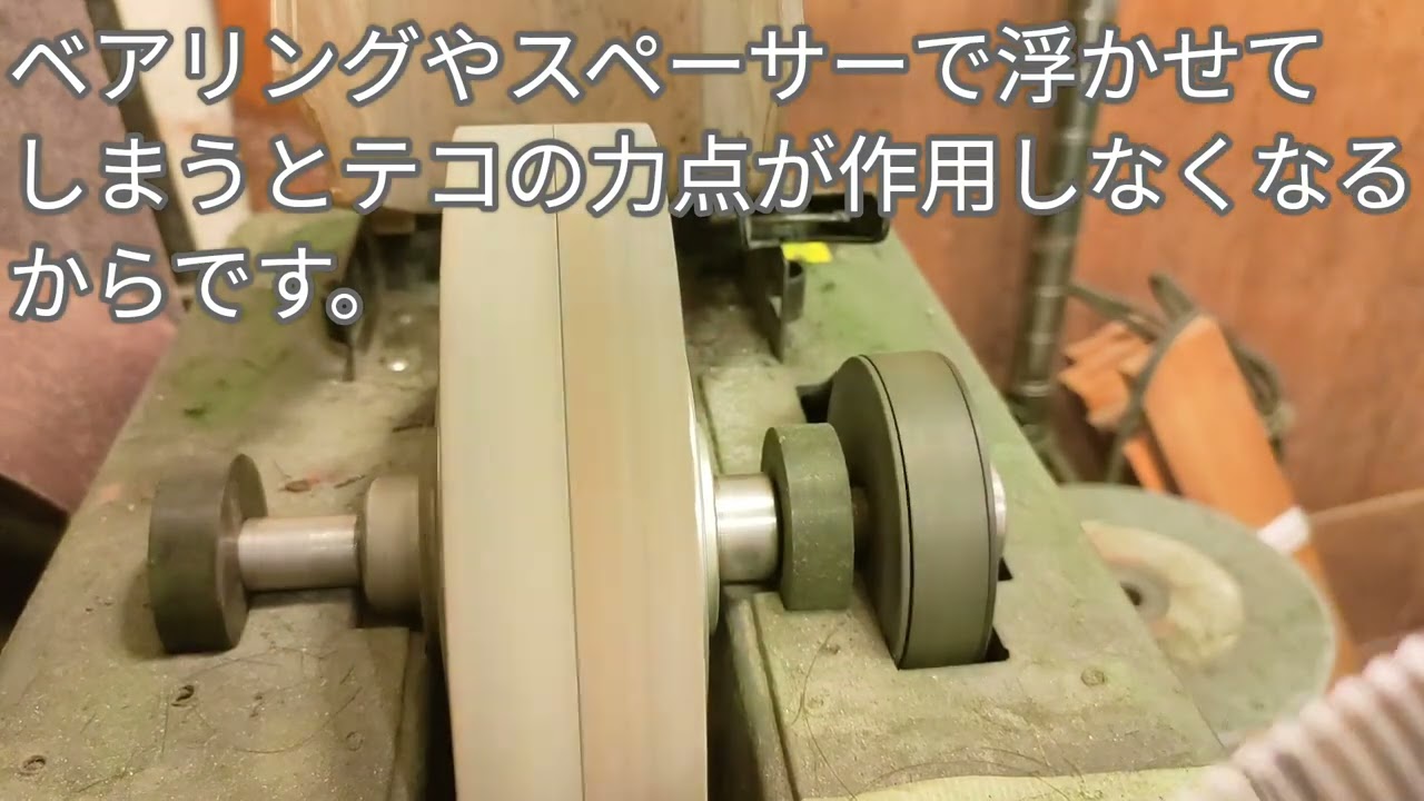 何故切れないのかシリーズ　その2
