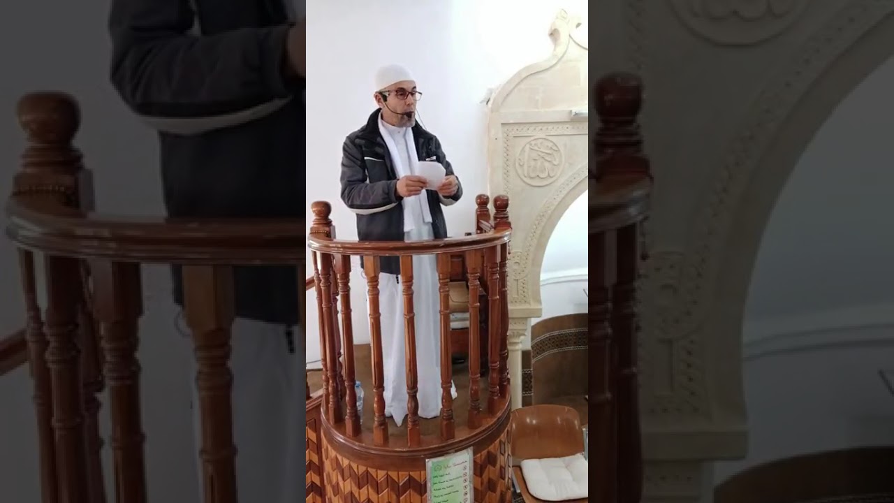 عجائب وأسرار سورة البقرة 