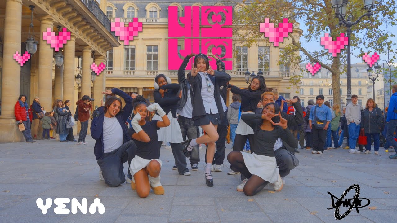 [KPOP IN PUBLIC | PARIS] 'NEMONEMO (네모네모)' - YENA (최예나) | DANCE COVER BY CREW DMP #yena #kpop #dance
