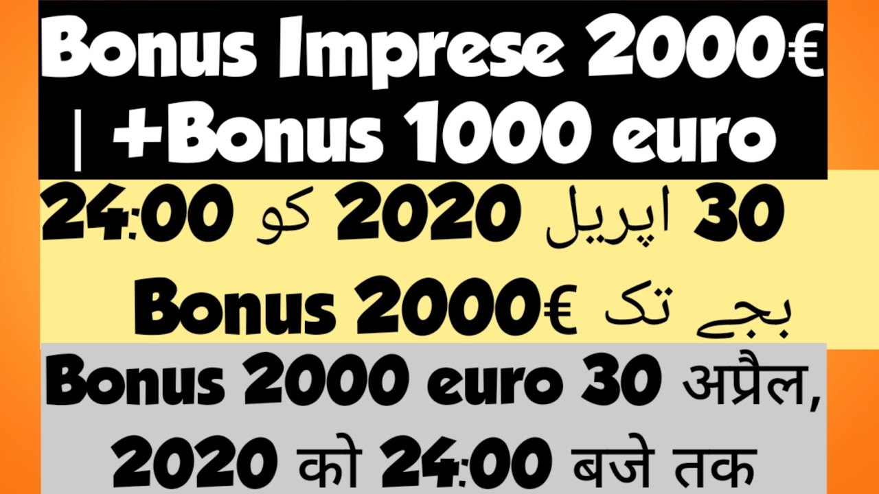 Bonus Imprese 2000 euro | +Bonus 1000 euro