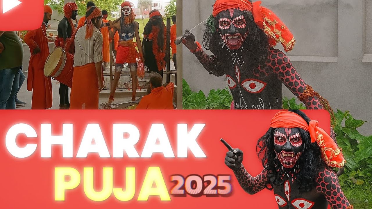Naxalbari Charak Puja 2025 || @Nxbumeshvlogx