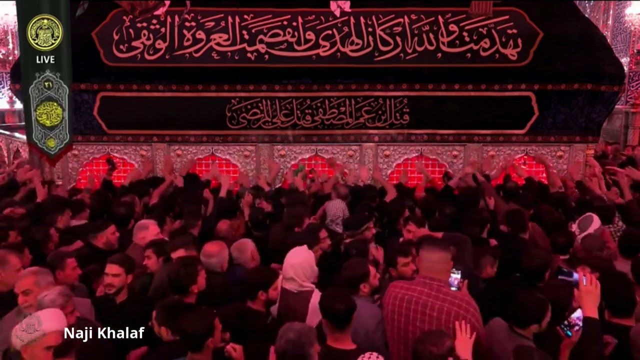 استشهاد الإمام أمير المؤمنين ( ع ) .. منهو الفتح من خيبر حصنهه     المرحوم الرادود حمزة الزغير