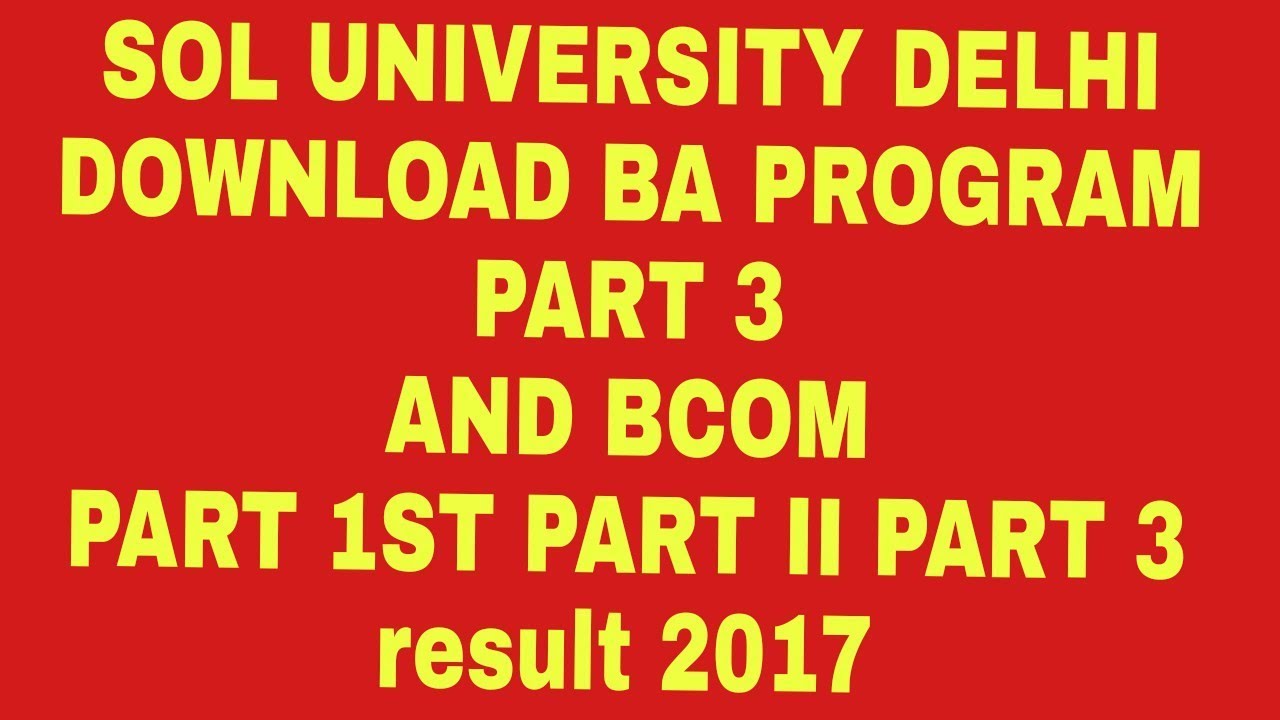 sol ba programme result 2017