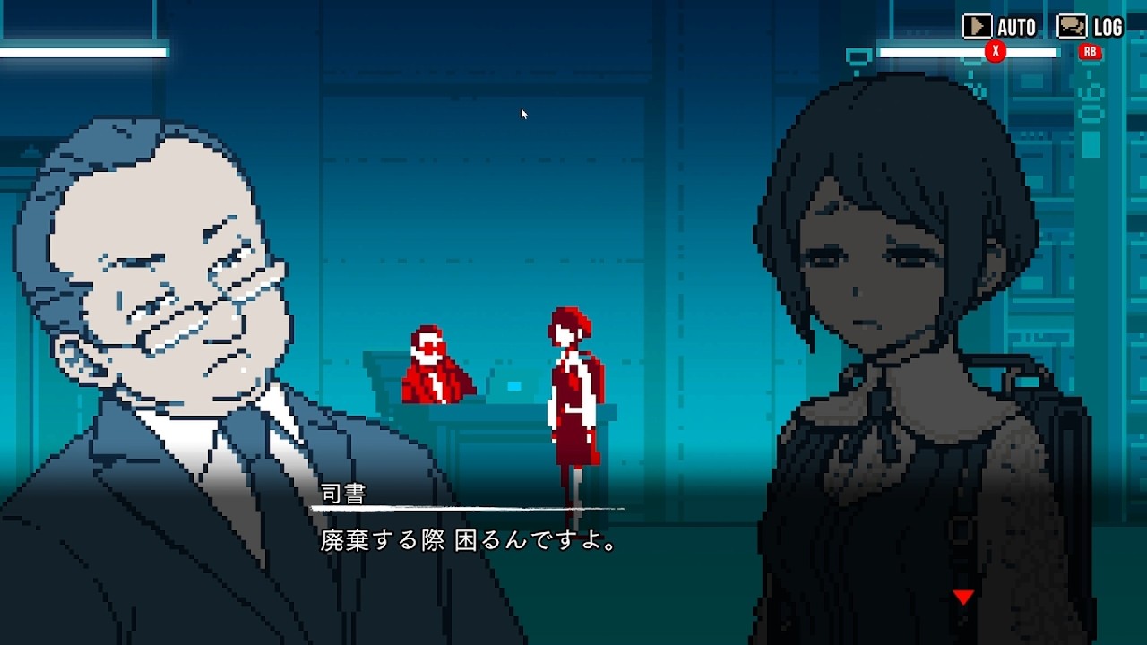 【都市伝説解体センター】また、渋い眼鏡キャラだよ！！【29話目_実況プレイ】