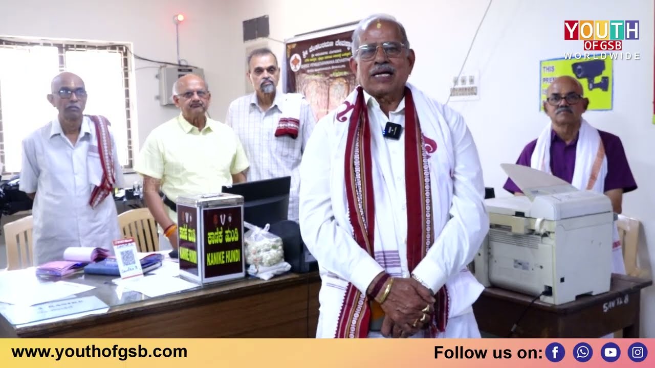 Information about Horekanike Samarpane for Vasanthotsav 2026 at SVT ,Ananthngar,Bengalore.