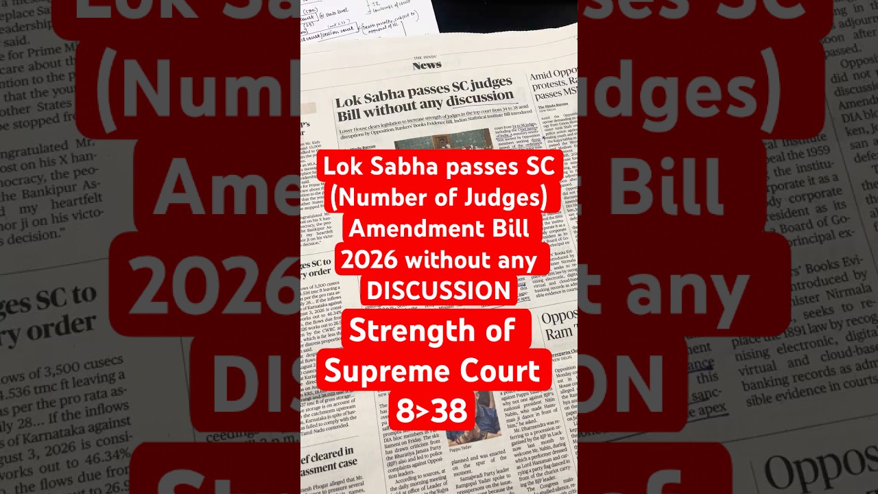 Lok Sabha passes Supreme Court (Number of Judges) Amendment Bill 2026 without any discussion #nam...