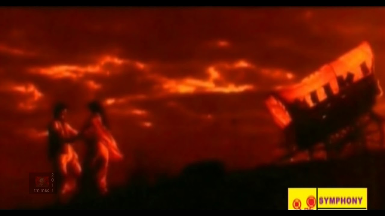 Muththumani Muththumani Adharmam   1994