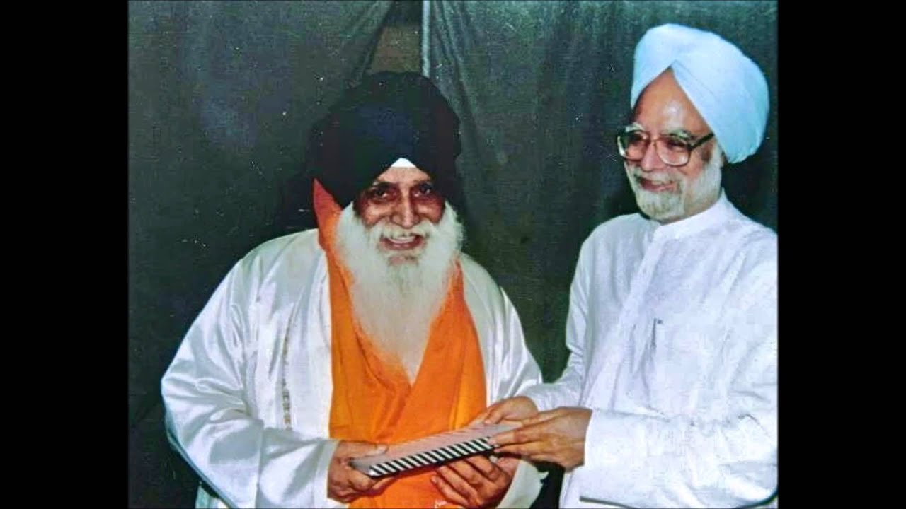 Shabad gavan ayiya   Ramkali, Balbir Singh, 15 08