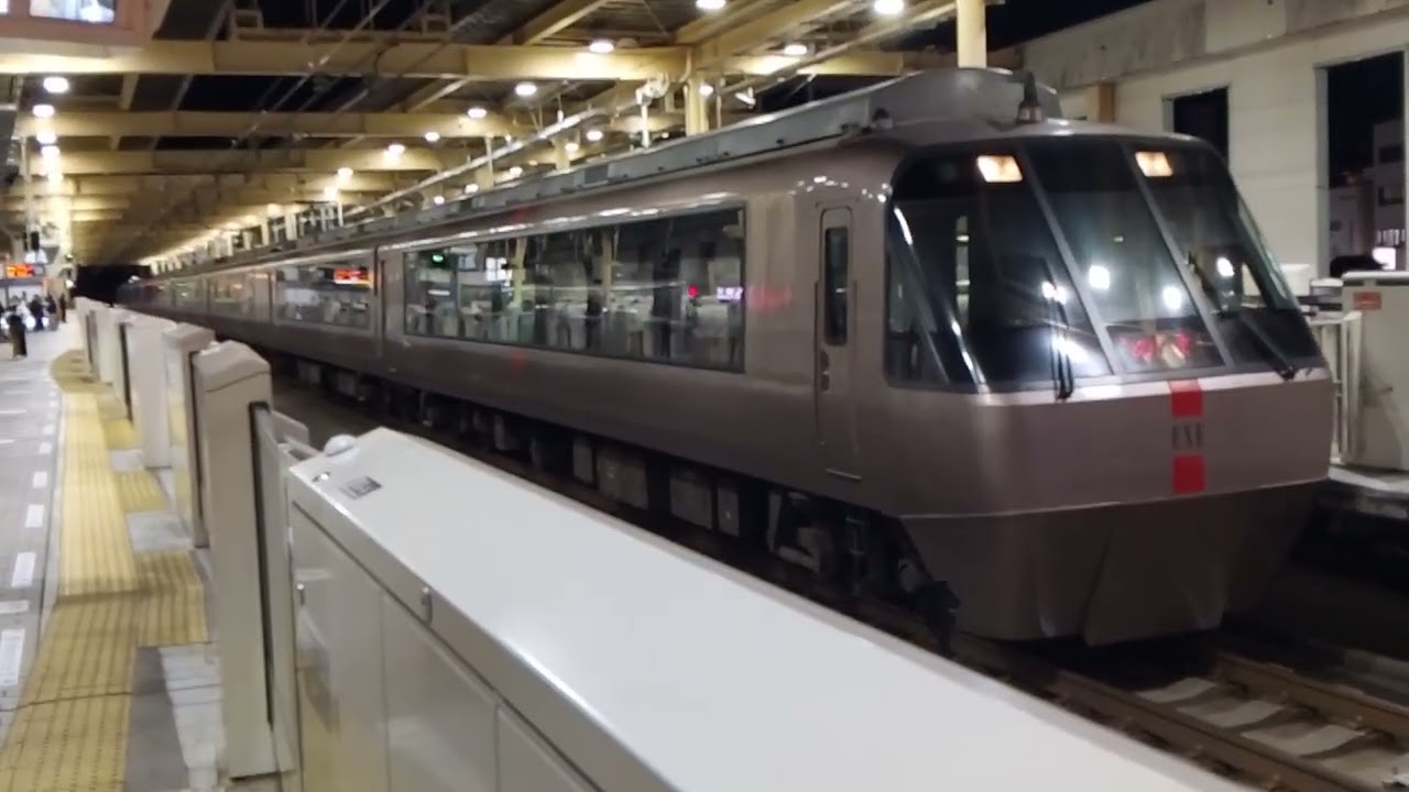 2月19日 小田急30000形30057F+30257Fが大和駅を発車するシーン