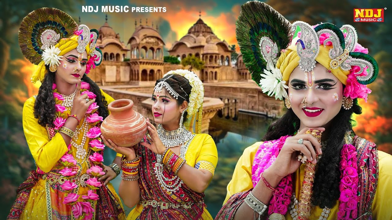 राधे कृष्ण की नॉनस्टॉप शानदार झांकियां | Top 10 Radhe Krishna Hit Jhanki Dance | Best Jhanki Songs